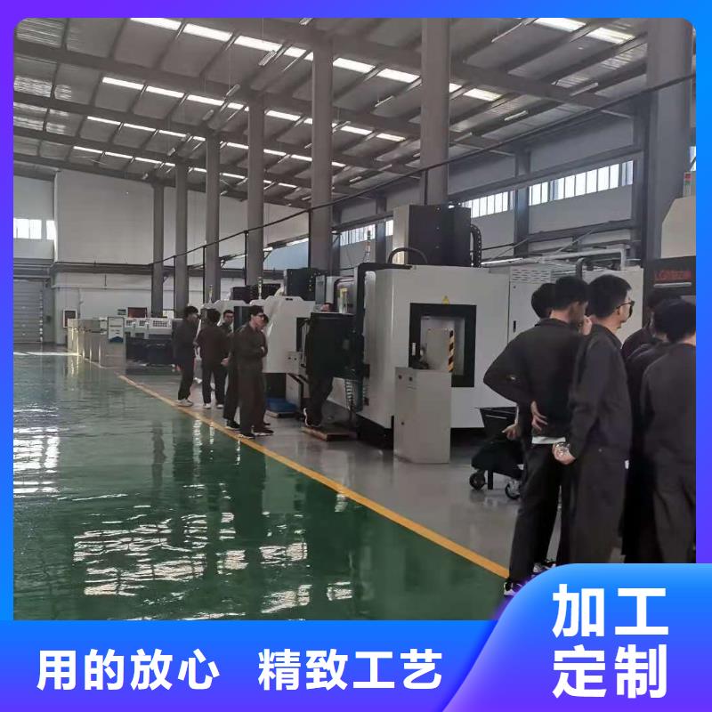 数控编程培训数控培训快速生产