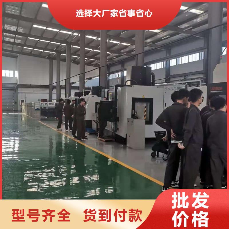 ug數控車床編程步驟24小時在線咨詢