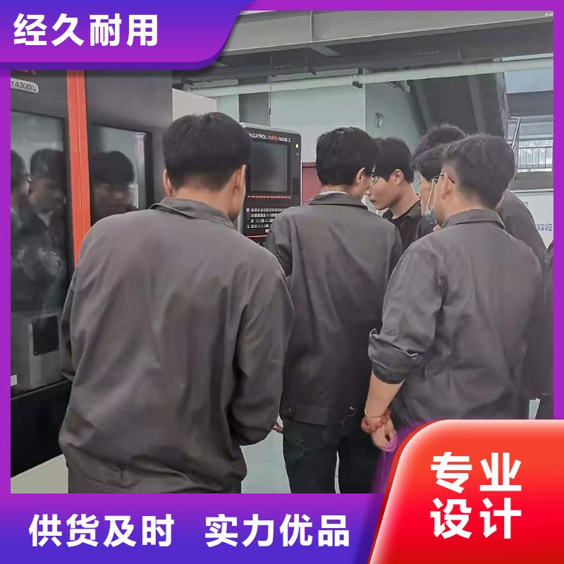 數(shù)控車(chē)床培訓(xùn)學(xué)校一對(duì)一實(shí)操教學(xué)