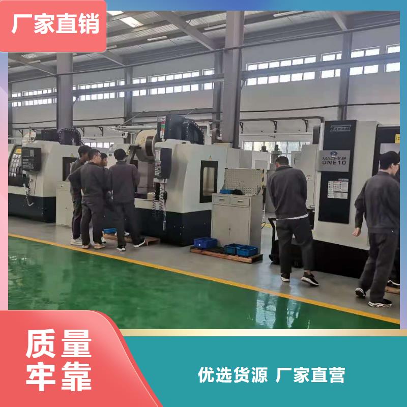 數控cnc加工中心學校電話