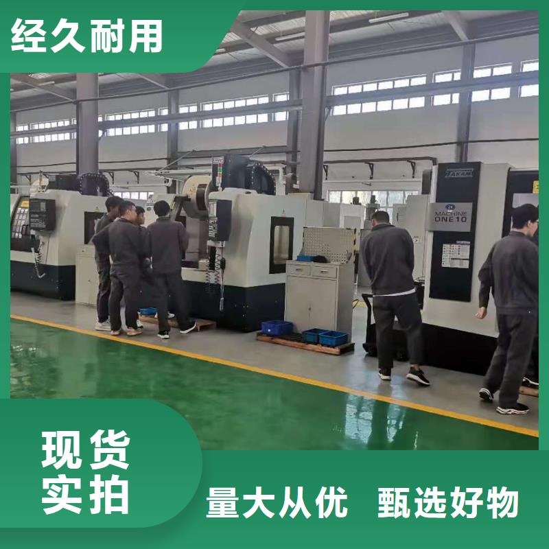 數控編程培訓數控培訓設備齊全支持定制