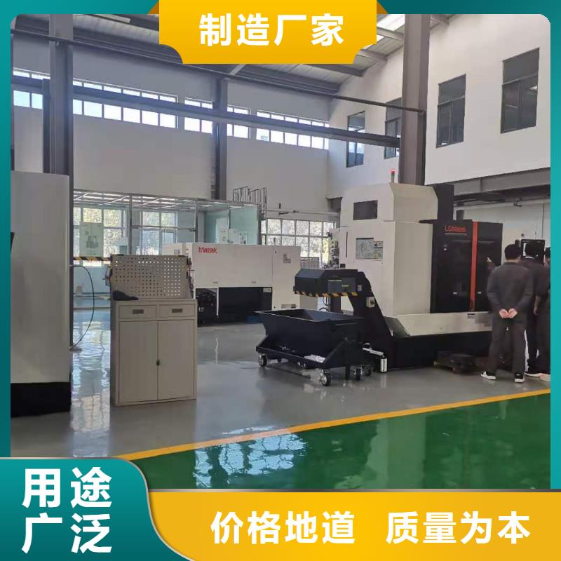 【數控編程培訓數控培訓規格型號全】