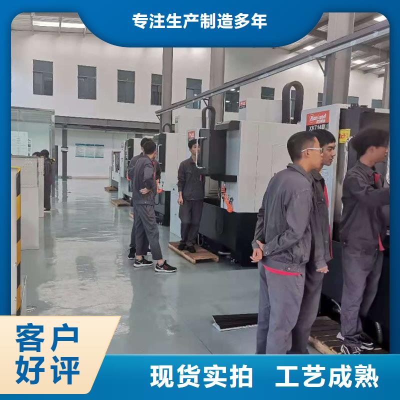 ug數控車床編程步驟24小時在線咨詢
