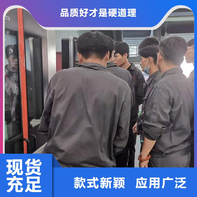 ug數控車床編程步驟24小時在線咨詢
