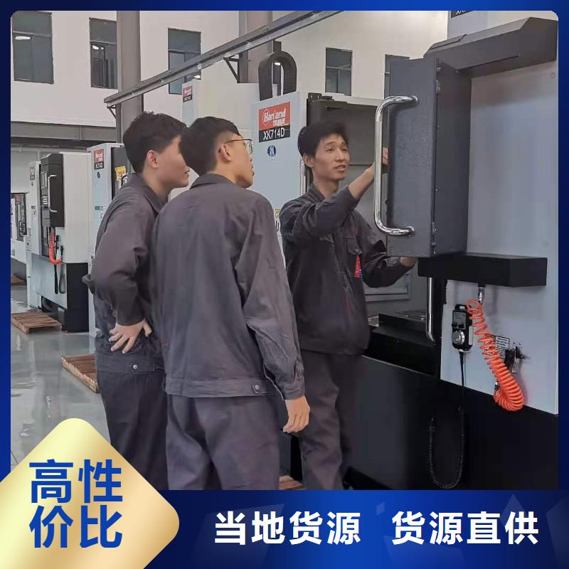 ug培訓設備多