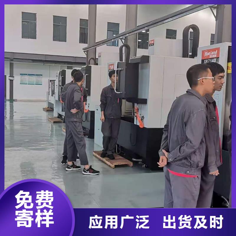 ug編程教程企業上門來招聘