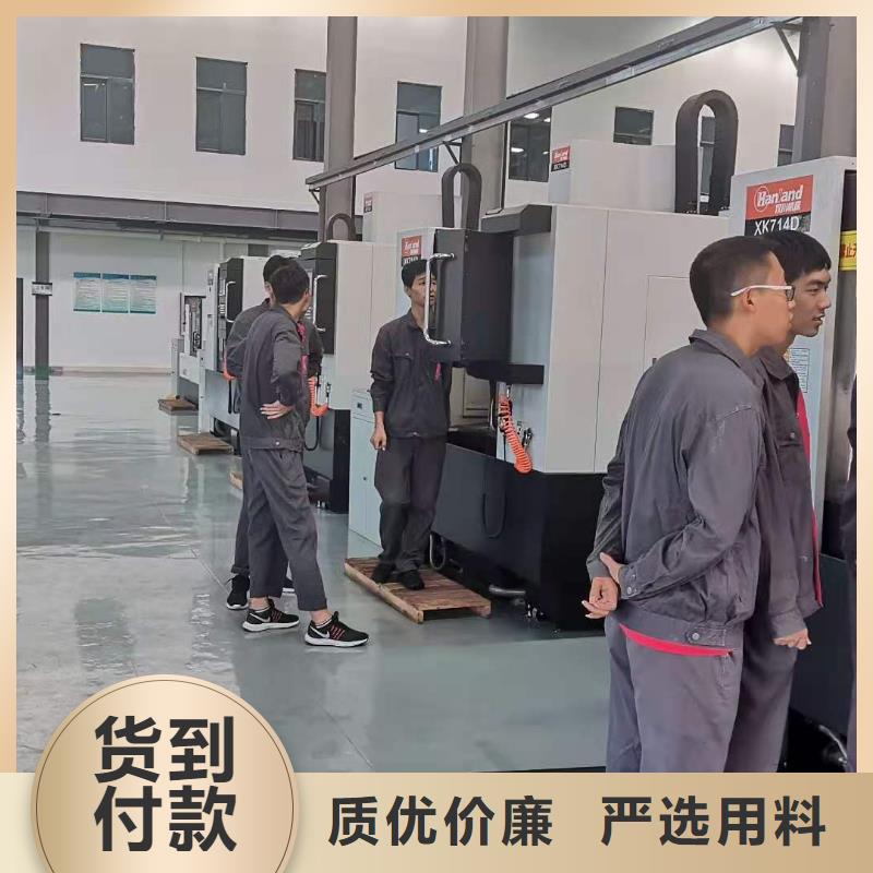 数控编程培训 数控培训多种工艺