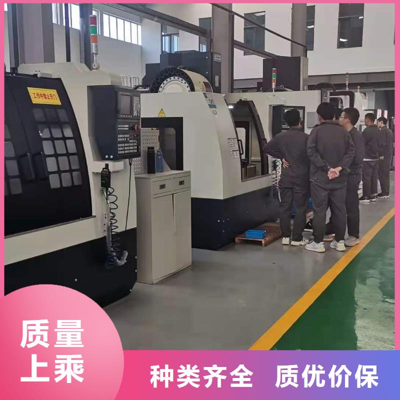 數(shù)控車床學(xué)校工廠模式教學(xué)