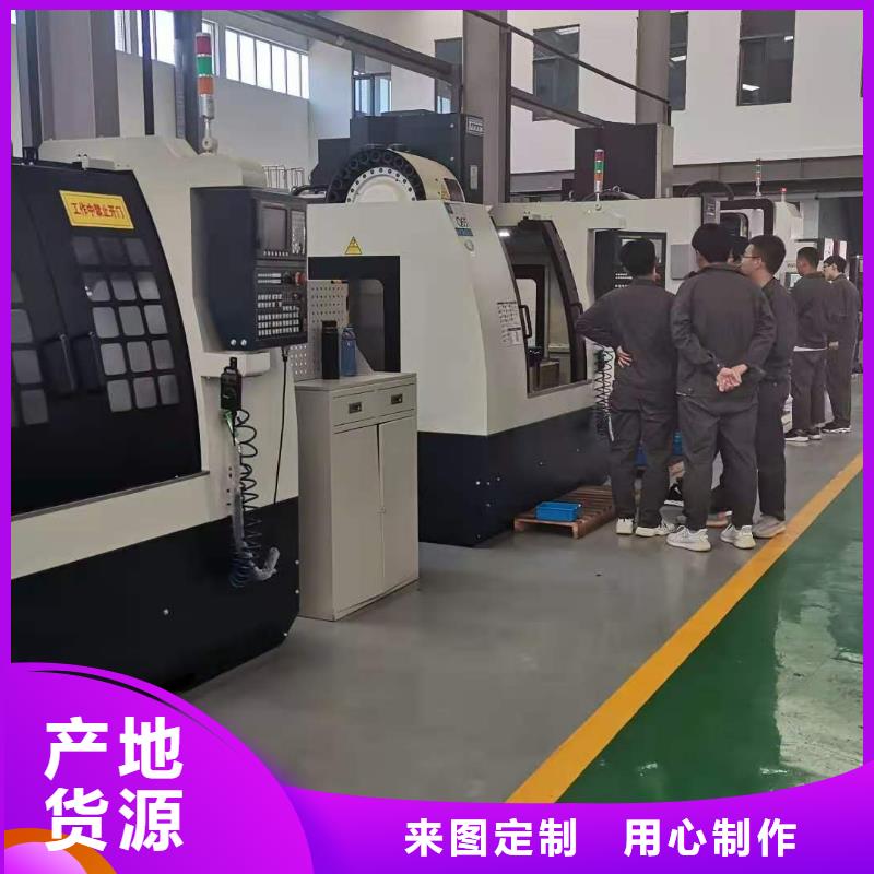 ug編程培訓機構口碑好