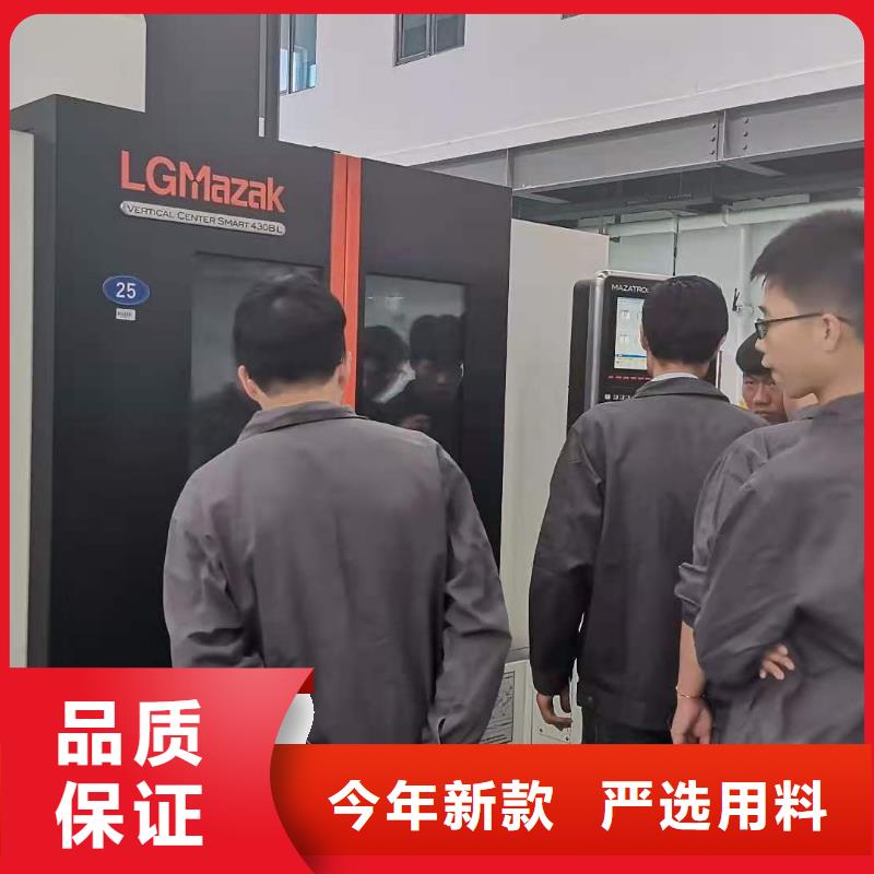 ug編程教程企業上門來招聘
