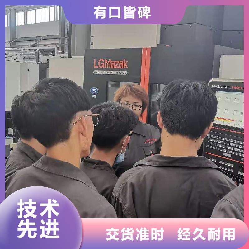 ug編程培訓班授課模式