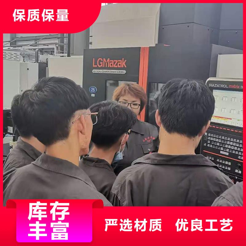 数控编程培训数控培训供应采购