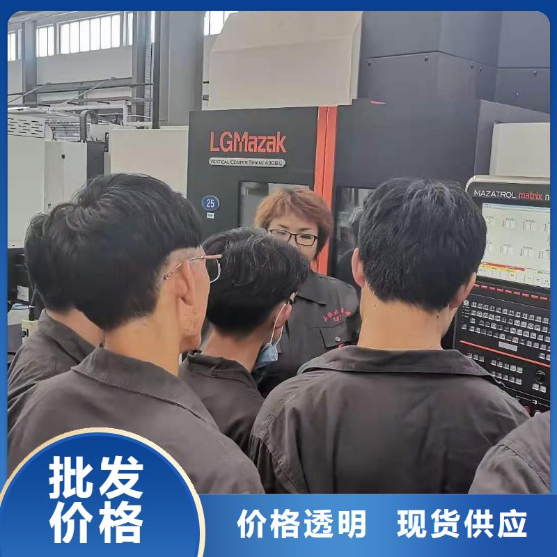 ug編程教程企業上門來招聘