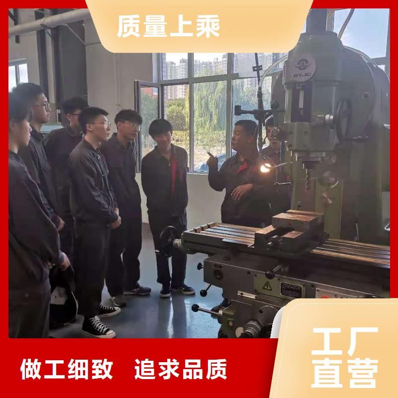 數控編程培訓數控培訓現貨實拍