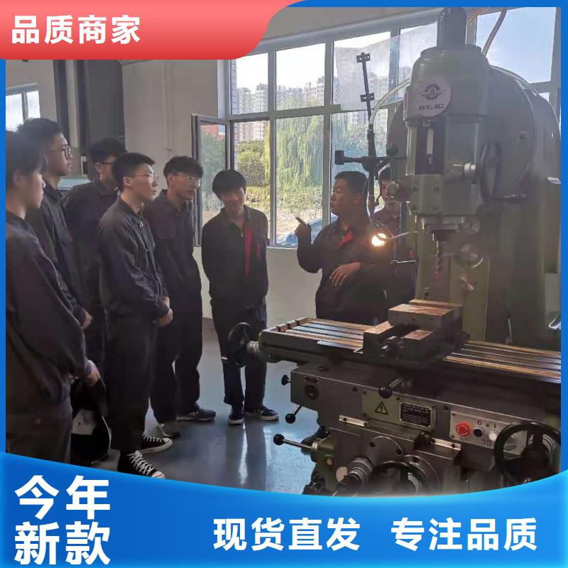 數(shù)控編程培訓_數(shù)控培訓按需定做