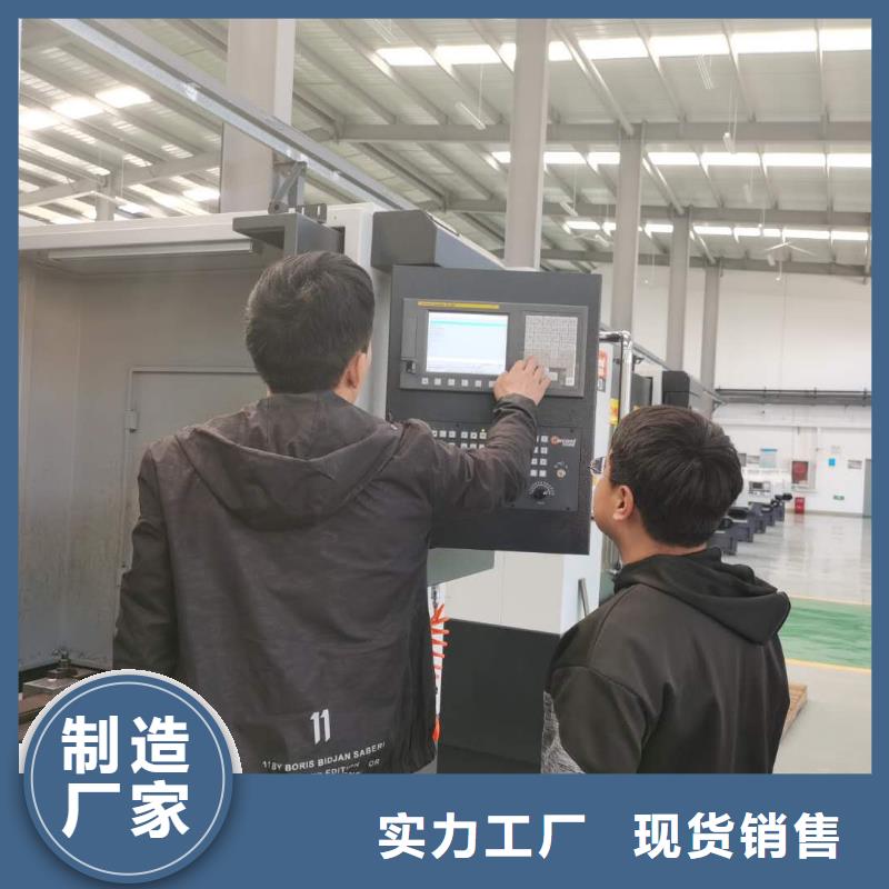 数控编程培训 数控培训工厂价格