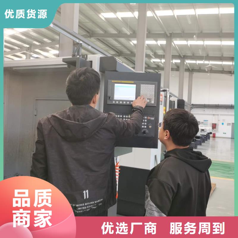 數控加工中心培訓學校收費