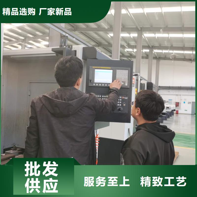 ug編程教程快速入門