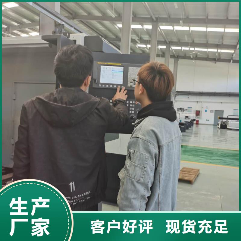 【数控编程培训数控培训厂家规格全】