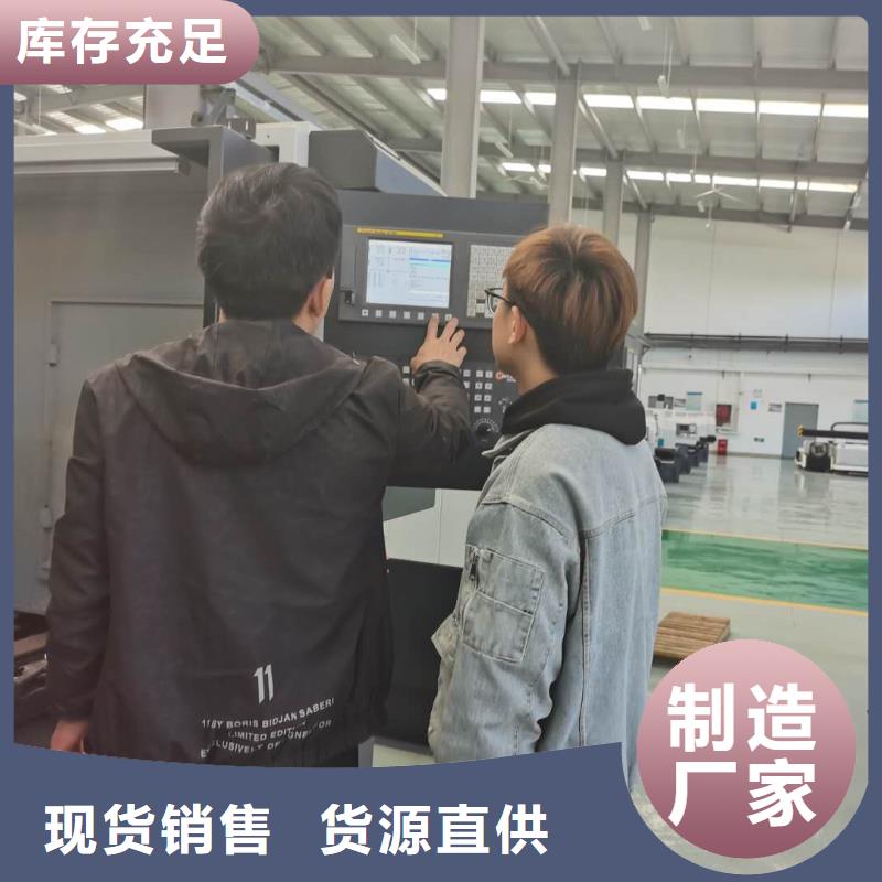 學(xué)數(shù)控編程的學(xué)校一對(duì)一實(shí)操教學(xué)