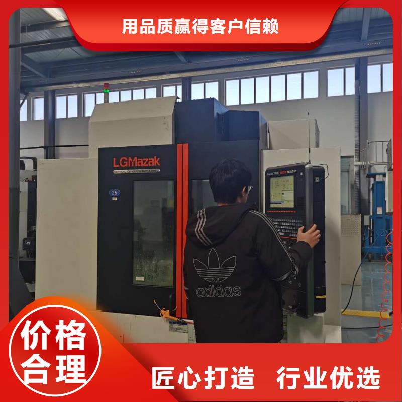 数控编程培训 数控培训诚信商家服务热情