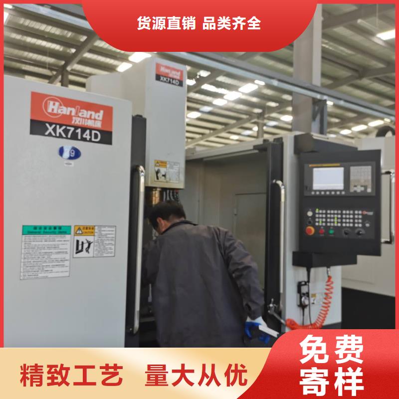 哪里有數(shù)控編程培訓(xùn)機(jī)構(gòu)學(xué)校電話