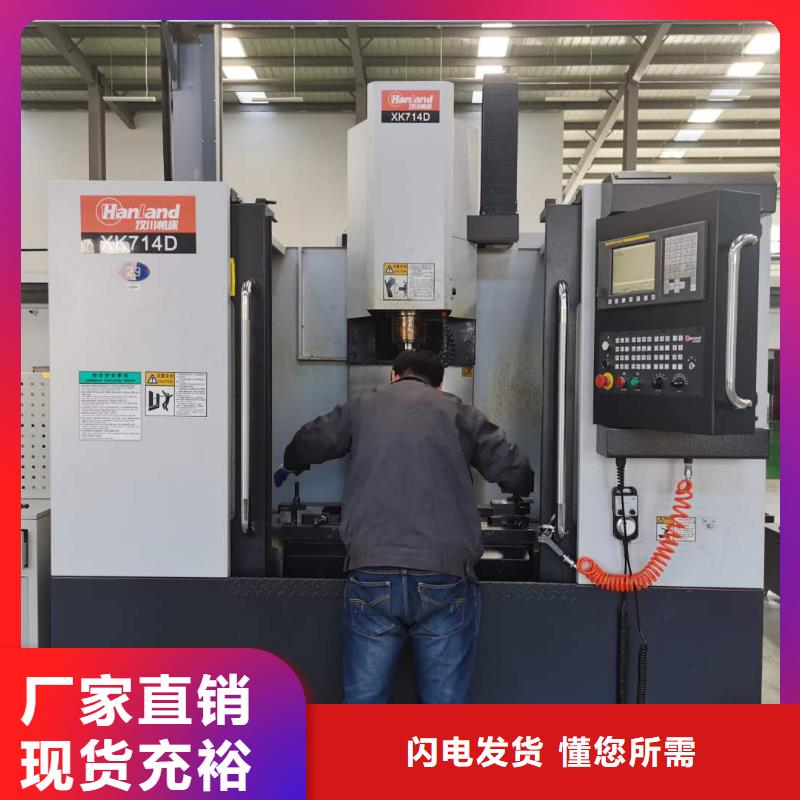 數(shù)控加工自動(dòng)編程對口安排就業(yè)