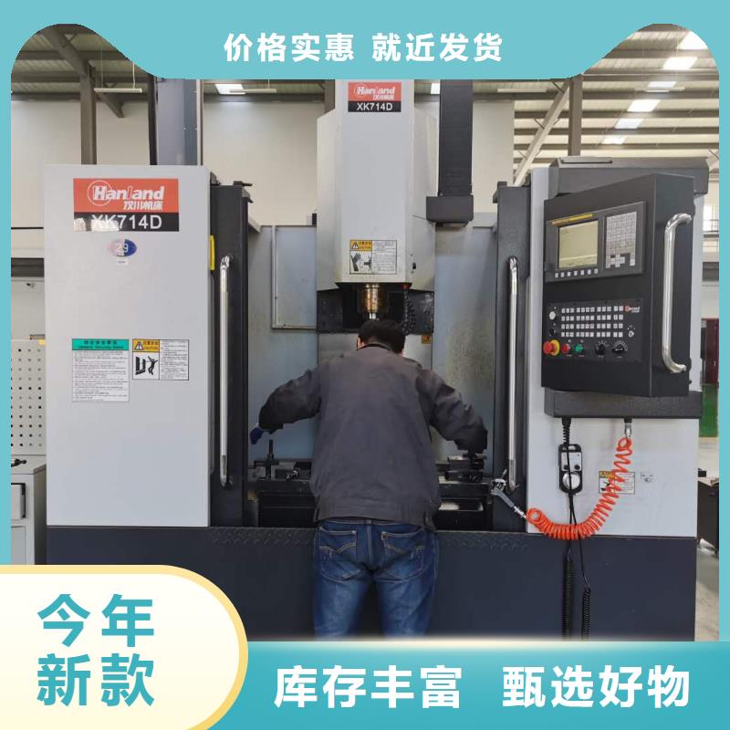 數控編程培訓-數控培訓批發貨源