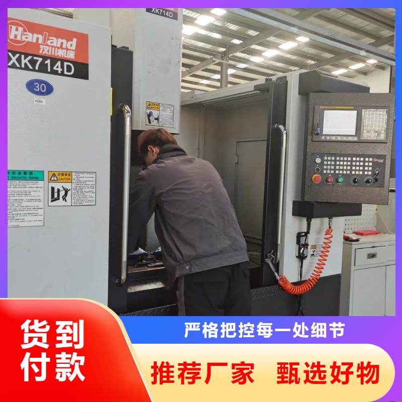 數控軟件編程培訓可以真機實踐