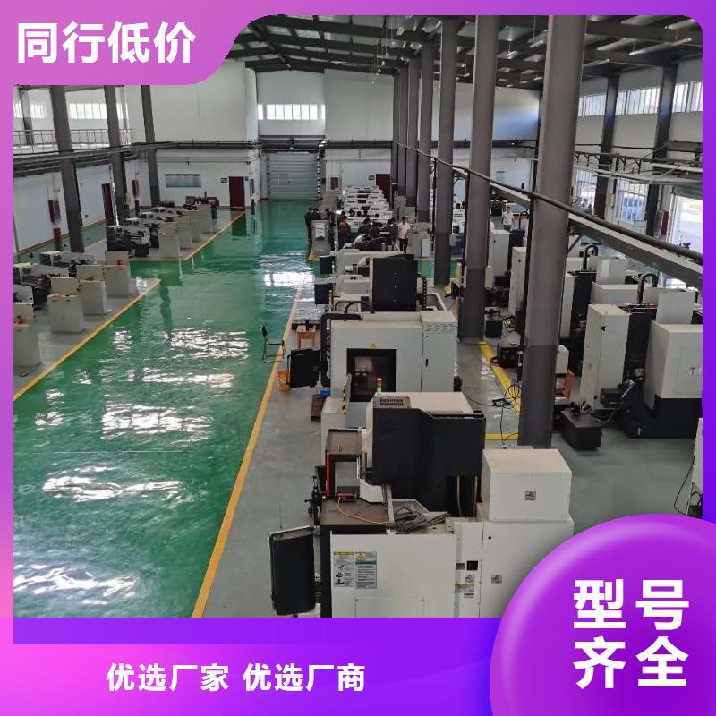 ug畫圖20年教學經驗
