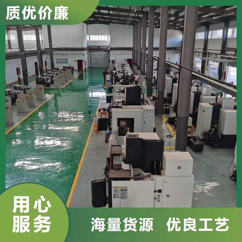 塑料模具編程培訓,設備多