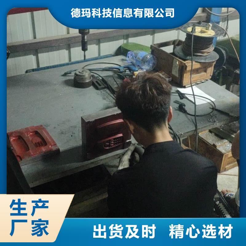 cnc加工中心編程學校