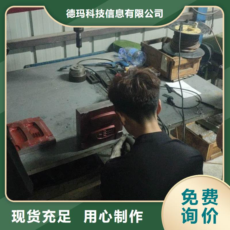 ug編程步驟頒發職業資格證