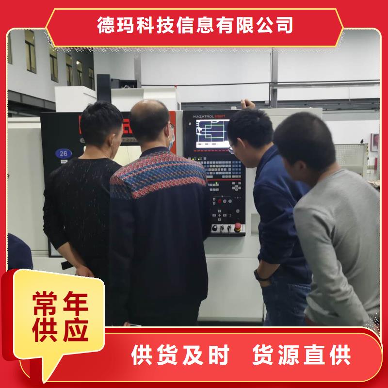 数控编程培训数控培训精益求精