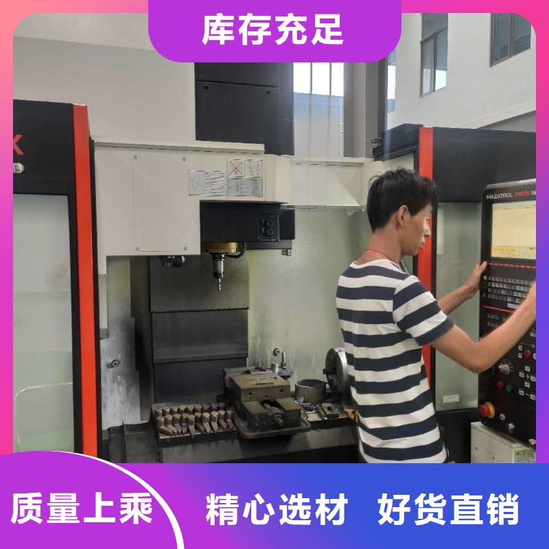 ug建模培訓口碑好
