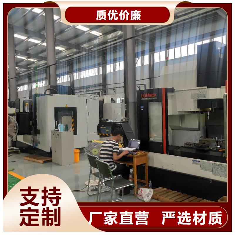 數(shù)控編程培訓(xùn)數(shù)控培訓(xùn)來圖定制
