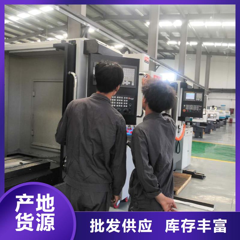 四軸聯動編程安排就業