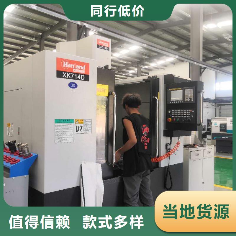 ug編程步驟頒發職業資格證