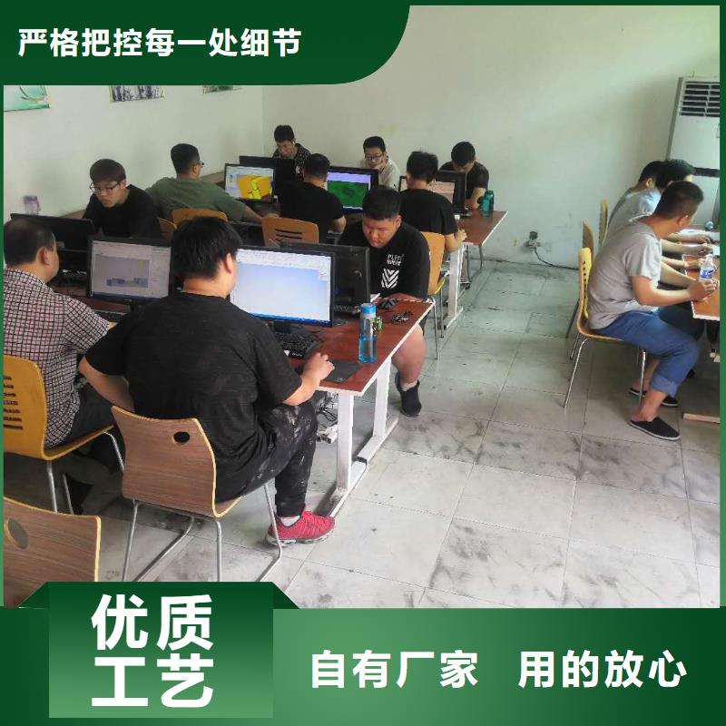 【数控编程培训数控培训厂家规格全】