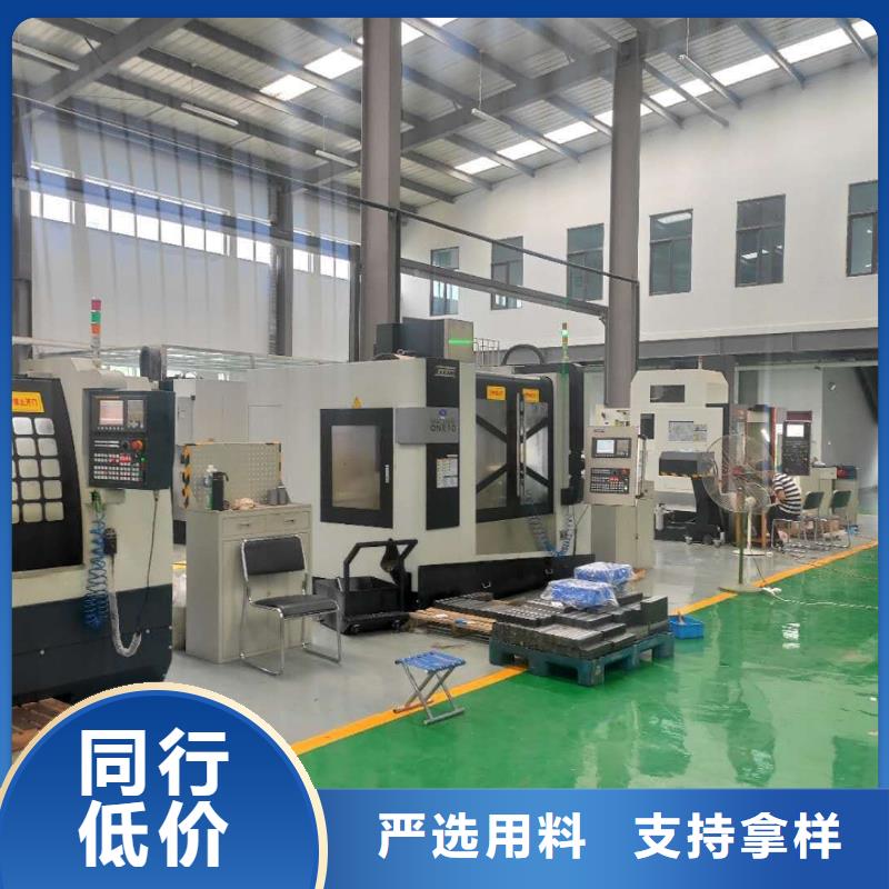 數控編程培訓_數控培訓大廠生產品質