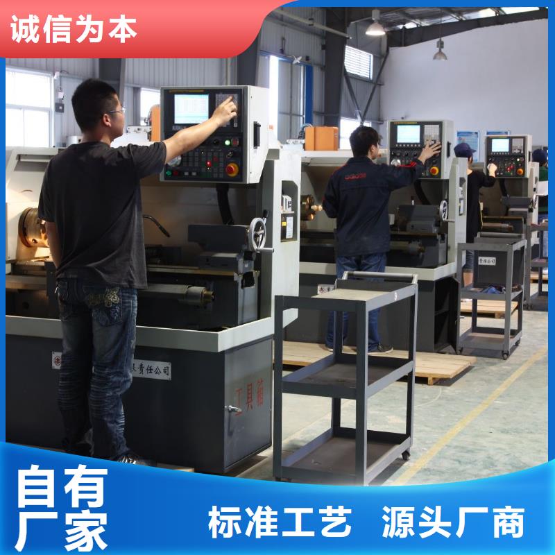 數(shù)控編程培訓(xùn)數(shù)控培訓(xùn)來圖定制
