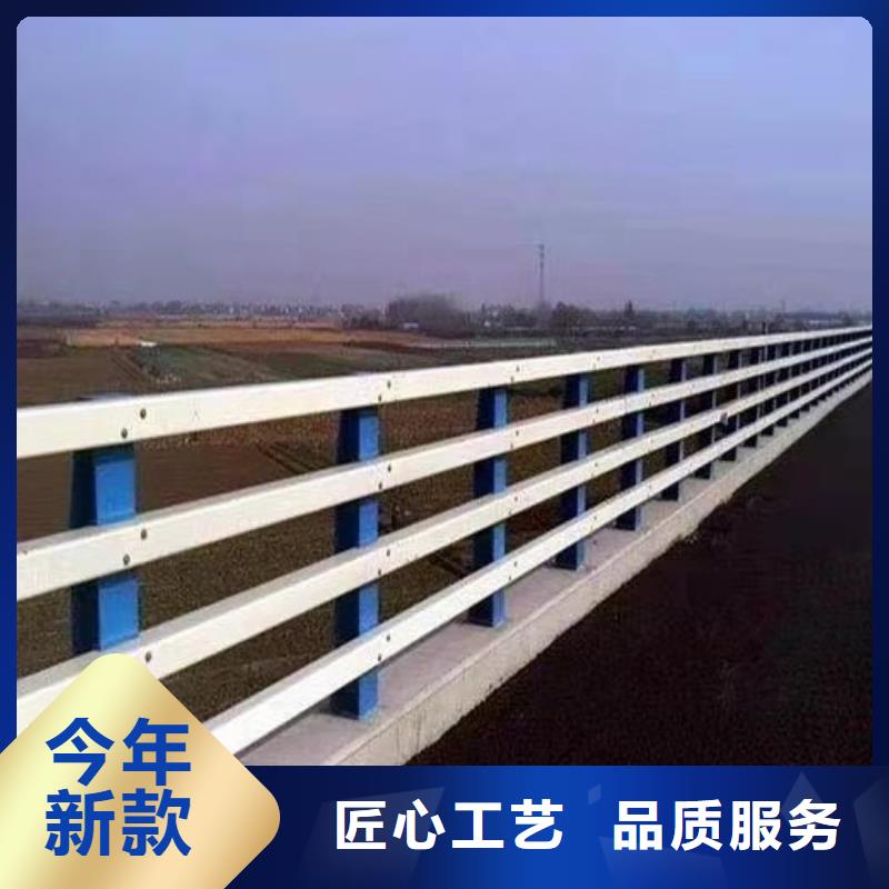 橋梁景觀護(hù)欄實(shí)力廠家，讓您放心