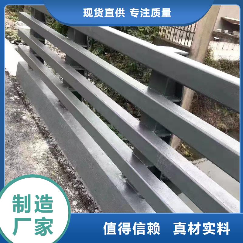 護欄-道路隔離欄種類多質量好