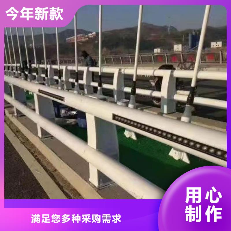 201不銹鋼碳素鋼復合管-正規廠家