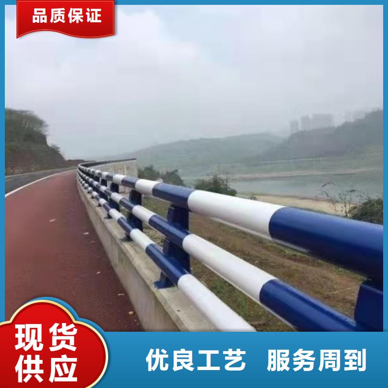 專業銷售防撞護欄-好評
