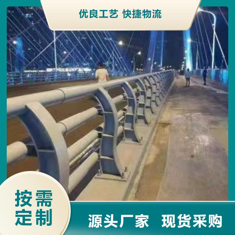 橋梁鋁合金護欄制造商