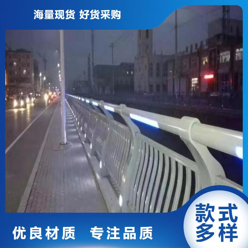 本地的防撞護(hù)欄生產(chǎn)廠家