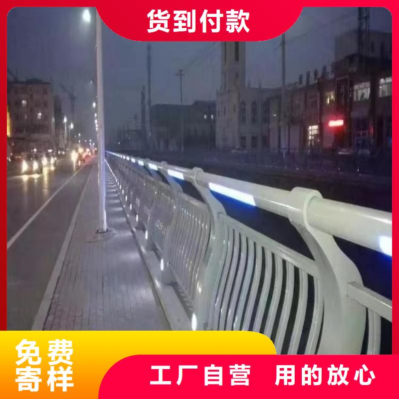 不銹鋼碳素鋼復合管欄桿_歡迎致電