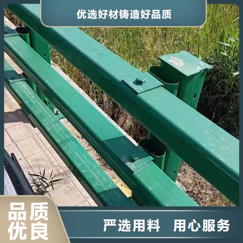 河道護欄-河道護欄質量可靠