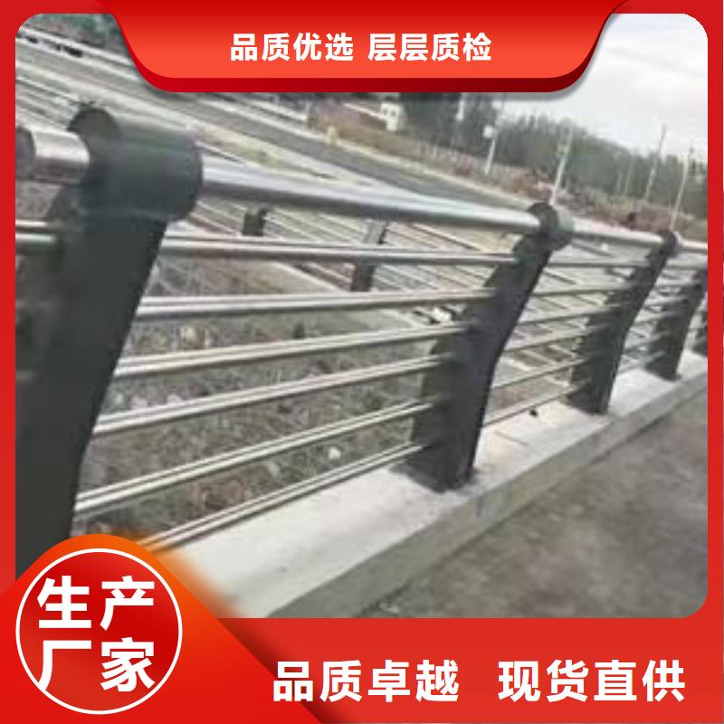 橋梁護欄立柱價格優